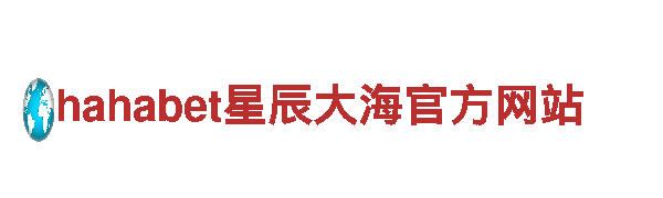 打造创意新风潮，尽在6566体育app手机版创意行销公司